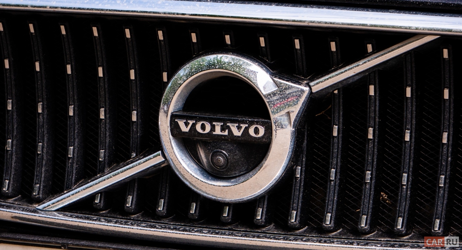 Volvo внедряет новую функцию безопасности «Accident Ahead » Автомобили