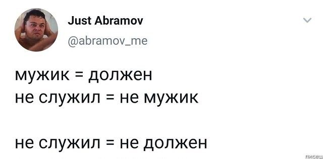 И снова комментарии из социальных сетей, и снова шедевры! И снова комментарии из социальных сетей, и снова шедевры! позитив,смешные картинки,юмор