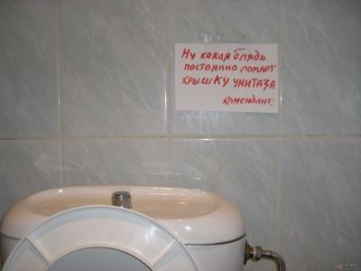 Народное творчество (81 фото)