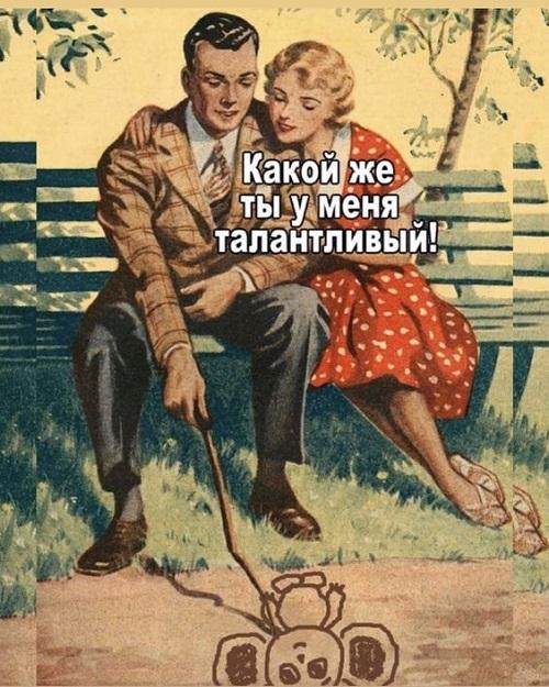 Самые лучшие угарные картинки Самые лучшие угарные картинки