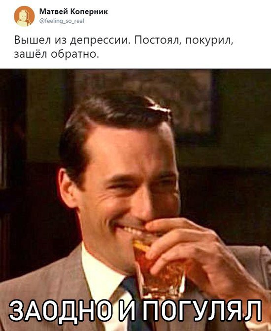 Фотоподборка понедельника 