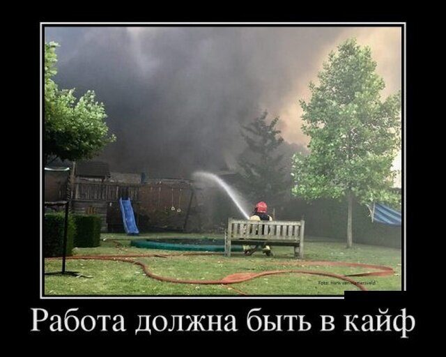 Смешные картинки со всего интернета позитив,смешные картинки,юмор