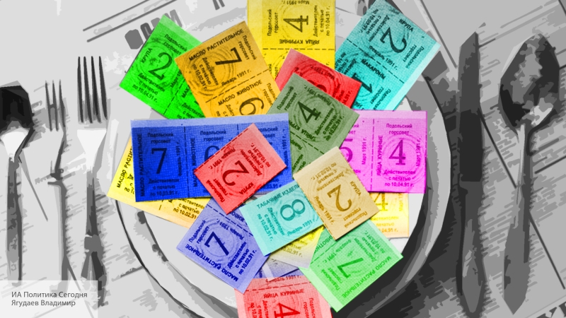 Вассерман напомнил россиянам о годах, которые были хуже 2020