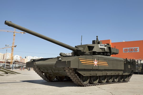 Т-14