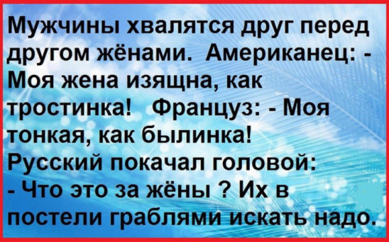 Улыбаемся! И пусть все печальки превратятся в ерундульки!))) анекдоты,веселые картинки,приколы,юмор