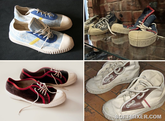 Наши кеды — славные победы Наши кеды — славные победы