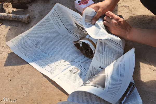 В центре Перми найден уникальный клад. В центре Перми найден уникальный клад.