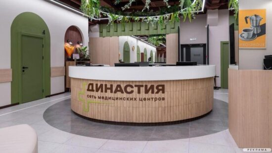 Все болезни от нервов? Как комплексный подход к лечению учитывает телесное и психологическое состояние пациента