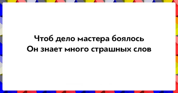 Держи вот этот подорожник - Щас врежу, сразу приложи анекдоты,приколы,юмор