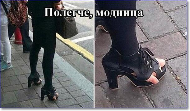 Свежий юмор для вас! Свежий юмор для вас!