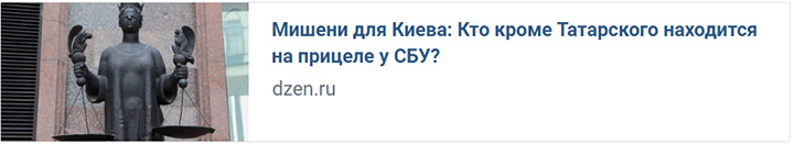 ЗАВЕЩАНИЕ ВЛАДЛЕНА ТАТАРСКОГО. СКРЫТОЕ СТАНОВИТСЯ ЯВНЫМ ЗАВЕЩАНИЕ ВЛАДЛЕНА ТАТАРСКОГО. СКРЫТОЕ СТАНОВИТСЯ ЯВНЫМ РФ