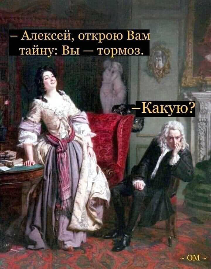 - И что это за новый Славик у тебя в контактах на телефоне?... выпил, удочку, Сколько, потрясающее, Бабушка, председатель, пьяный, владеет, кружки, Врешь, Спросите, собаки, новый, только, колхоза, телефоне, говорит, тракторист, звезду, рыбкой