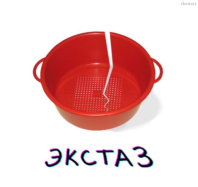 Икра слов Икра слов