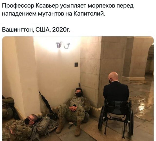 Приколы января 2021 приколы,смешные картинки,юмор