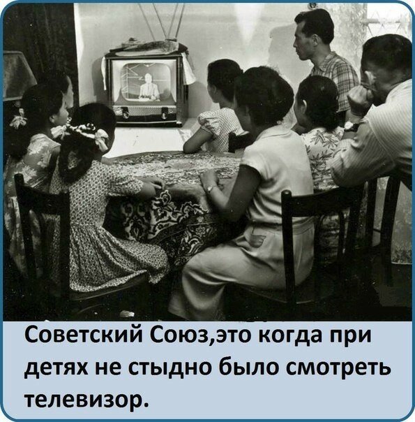 Советский Союз - это... Мои любимые статусы про любимую мою Родину Советский Союз - это... Мои любимые статусы про любимую мою Родину Истории из жизни,позитив,эту страну не победить