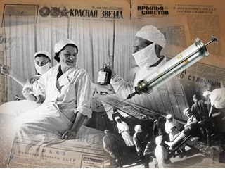 «Поливакцина НИИСИ»: как медики боролись с эпидемиями во время Великой Отечественной войны в армии