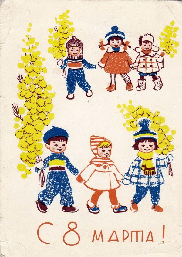 Самые лучшие открытки с 8 Марта — те самые советские из детства evergreen, format-article, noindex, развлечения