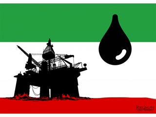 США двинулись в сторону Ирана