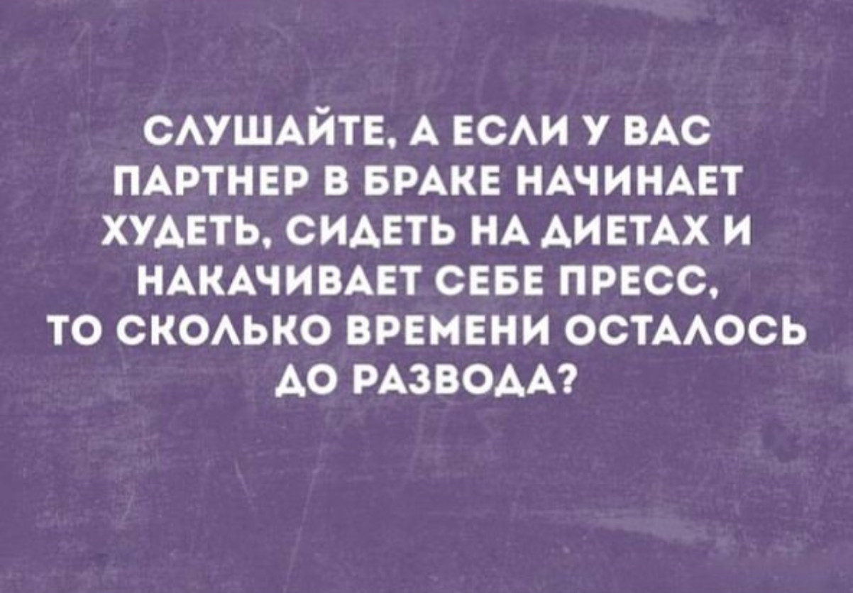 Вот бы нейросети отняли у меня работу, а зарплату оставили 