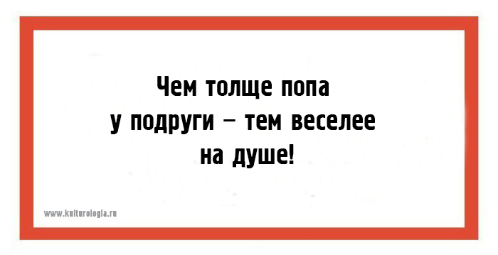 «Чисто по-одесски»: 24 открытки с забавными выражениями, которые можно услышать только в Одессе