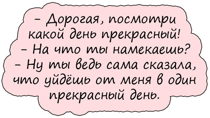      ,    ...