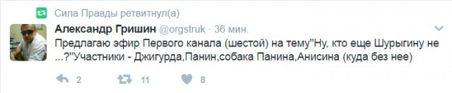 Смешные комментарии из социальных сетей соцсети, юмор