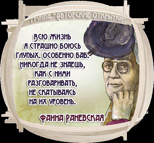 Все сбудется стоит только расхотеть картинки