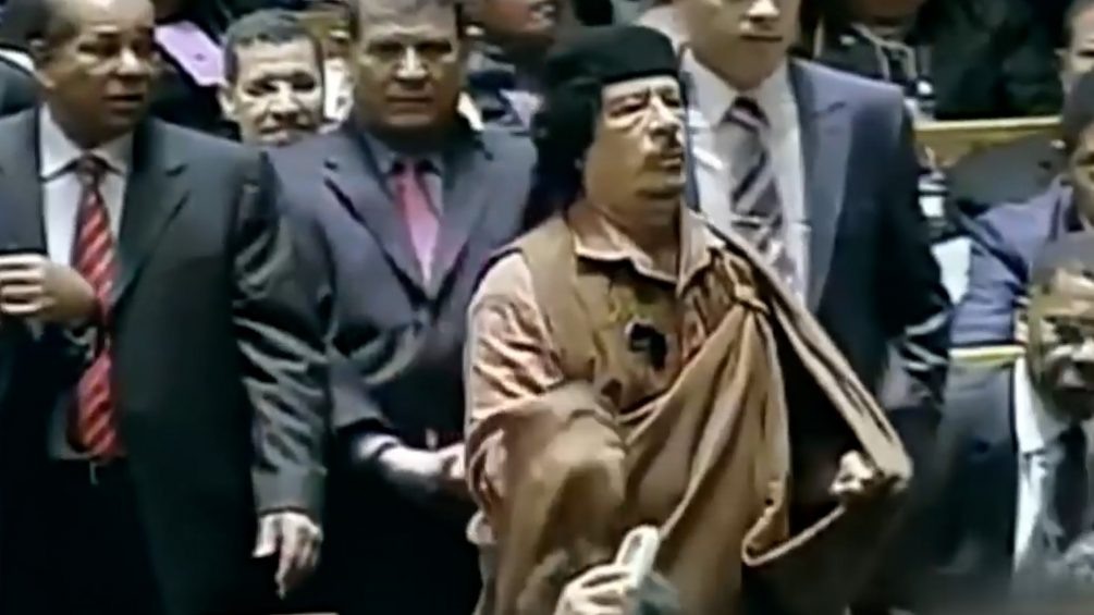 кадр видео