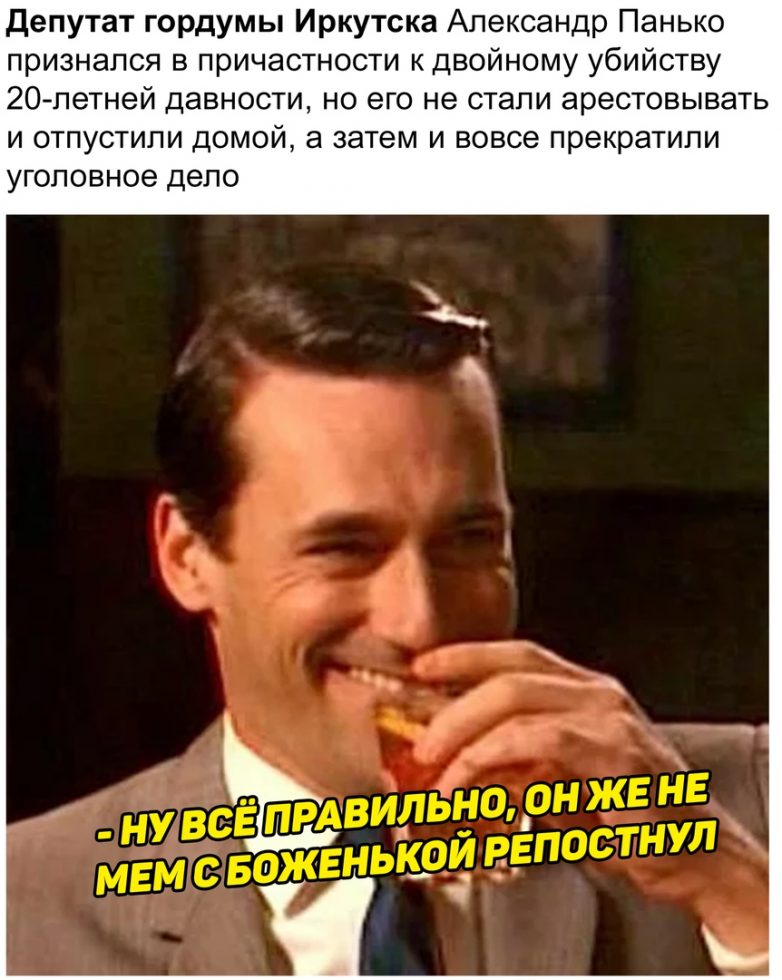 25 лучших приколов дня. Отличный сборник! 25 лучших приколов дня. Отличный сборник! смешные картинки