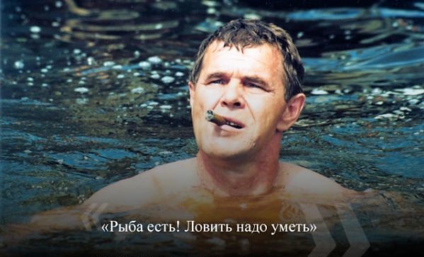 «Ну вы, блин, даёте» Алексей Булдаков, дата, день рождение