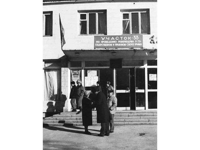 Бомба замедленного действия под украинскую «незалежность» украина