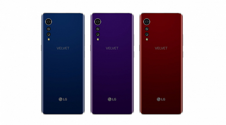 Так выглядит первый смартфон LG в дизайнерской линейке Velvet новости,смартфон,статья