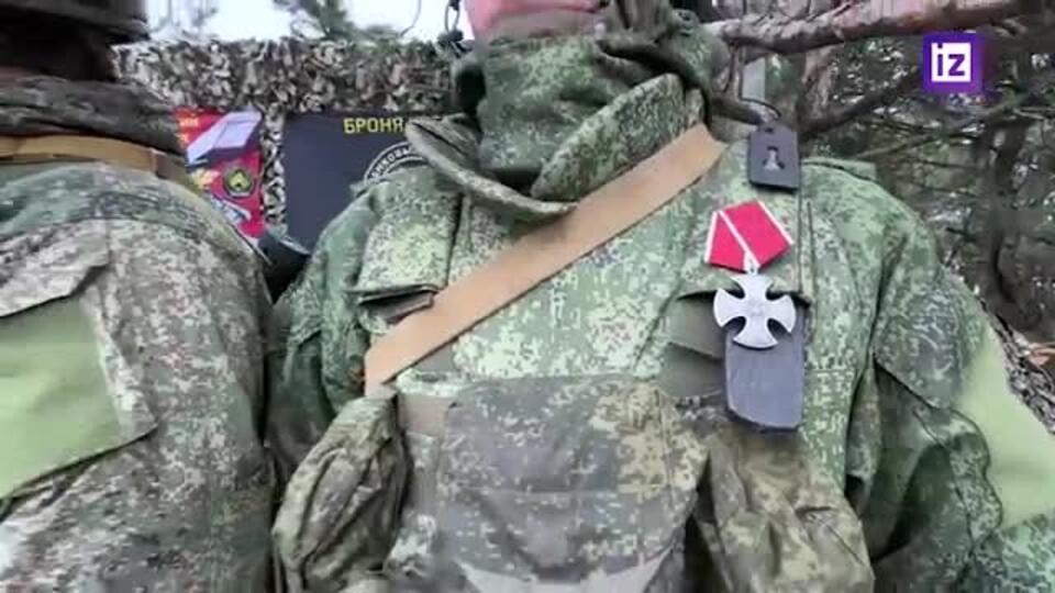 Награды за авдеевку