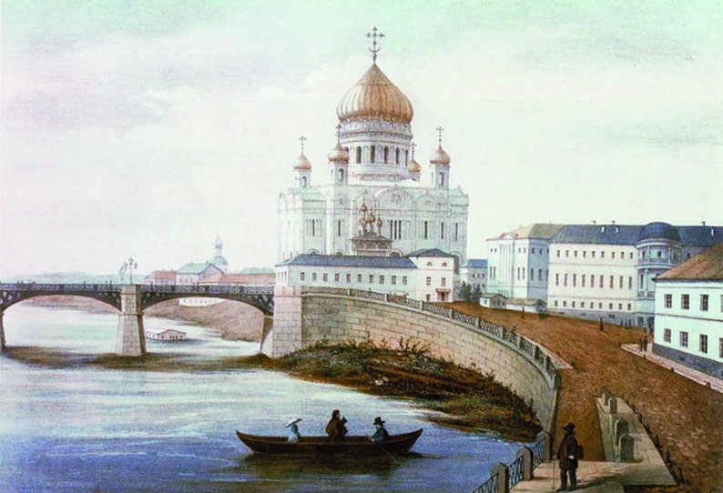 Храм Христа Спасителя 1839