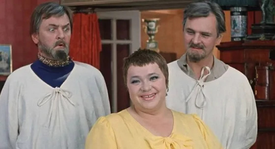 неожиданная связь между супругами