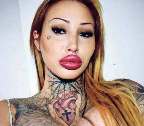 Губошлёпки 80-го уровня Губошлёпки 80-го уровня