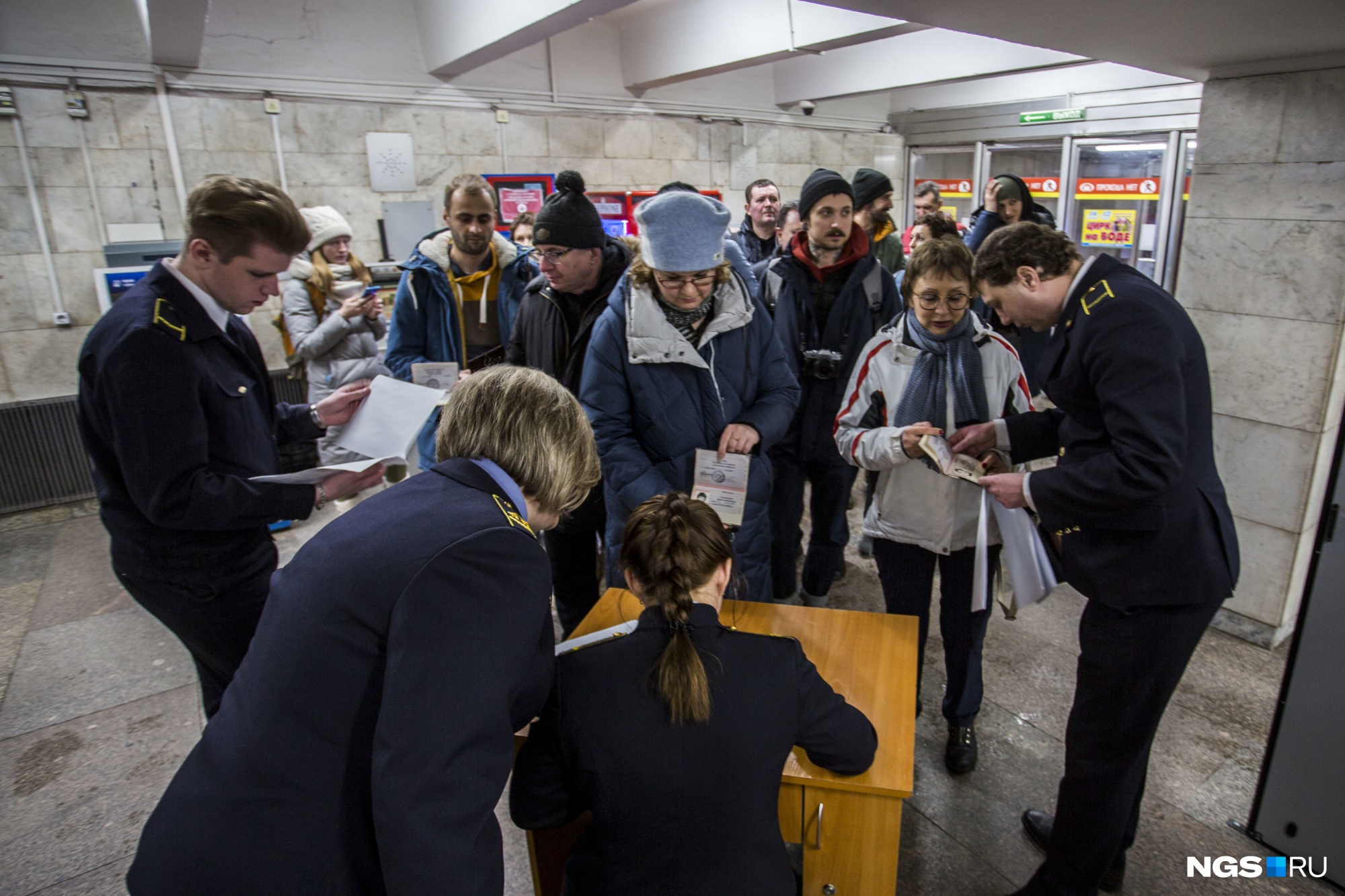 Новосибирские новости контакты. Должностные лица метрополитена Новосибирского. Новосибирский метрополитен новости. Красноярск что там происходит. Мазелов Новосибирск подземка.