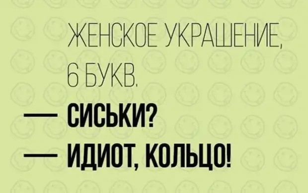 Степень недосыпа: боюсь уснуть, когда иду пешком курицу, Когда, Потому, Почем, сегодня, вопрос, говорит, только, Продавщица, Человек, которая, напоминает, официантку, желании, миром, проблемы, заветном, обедали, ответила, чтобы