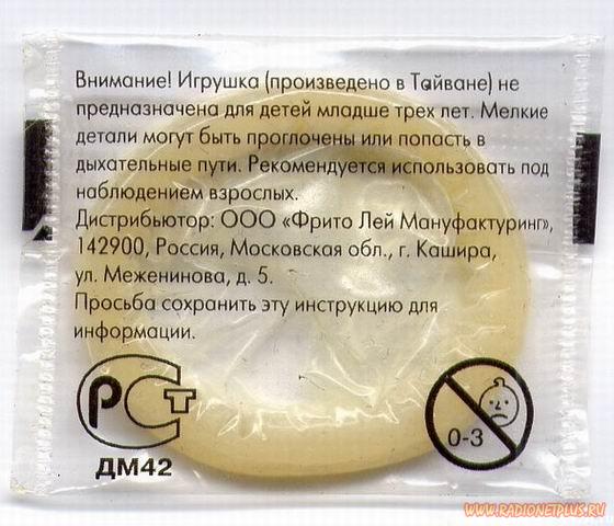 Улыбнёмся? :) (21повод)