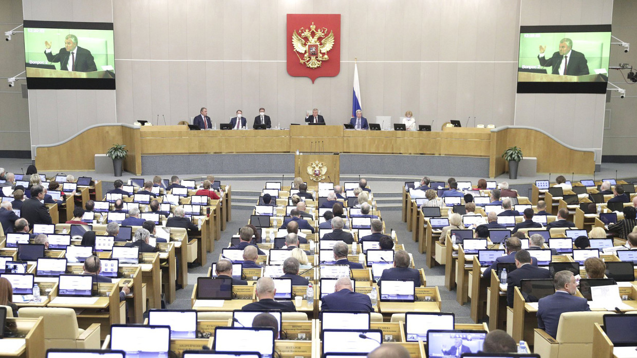 Госдума поддержала предложение президента РФ о защите силовиков от угроз в Сети