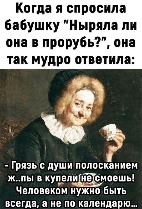 Учите белорусский язык, и вам не надо будет думать: вам звонЯт или звОнят, потому что вам Учите белорусский язык, и вам не надо будет думать: вам звонЯт или звОнят, потому что вам