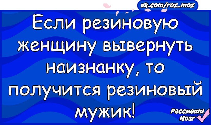 На Западе у истеблишмента как всегда вывернутая наизнанку логика На Западе у истеблишмента как всегда вывернутая наизнанку логика Россию, Власти, попытался, дающие, англосаксам, делать, всёчто, захотят, Значит, хорошие, государства, Оратор, Россия, вдуматься, англосаксов, строит, своих, кораблей, Дублином, Белфастом