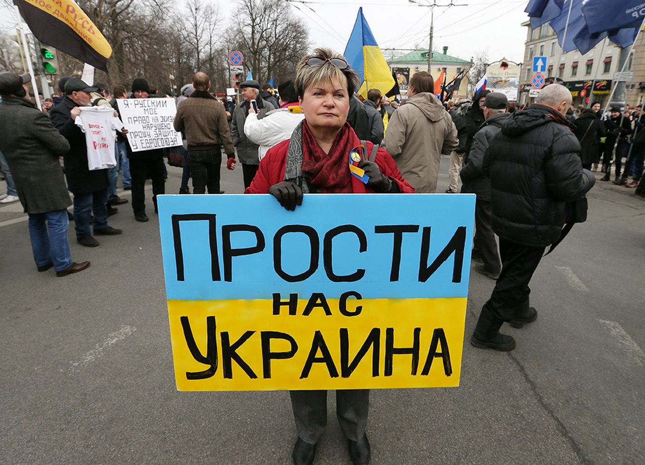 Прощай хохлы. Украинцы против России. Украина ненавидит Россию. Мир Украине. Украинский флаг против войны.