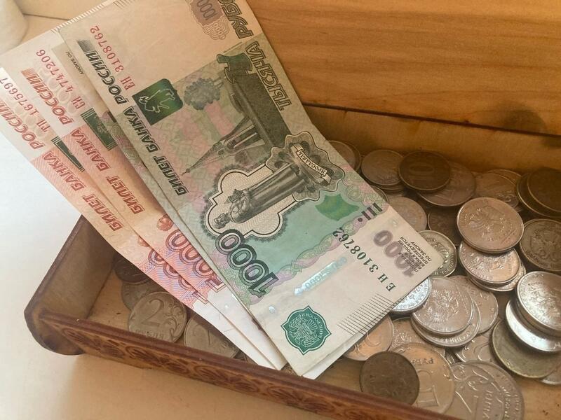 Россиянам назвали минимальный размер пенсии в 2026 году