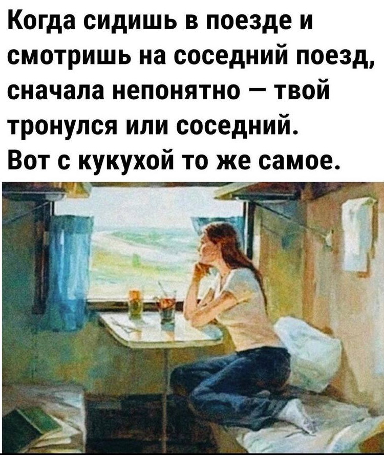 Коллекция юмора для поднятия настроения Коллекция юмора для поднятия настроения