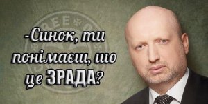 Ляхи опять не помогли: Польша наносит мощный удар по Порошенко Ляхи опять не помогли: Польша наносит мощный удар по Порошенко
