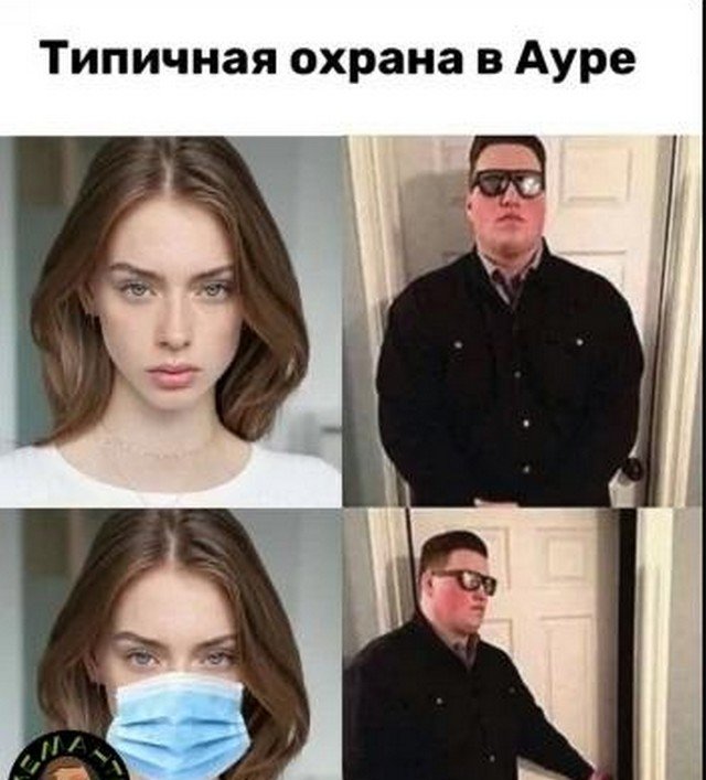 Коронавирусные мемы Коронавирусные мемы позитив,смешные картинки,юмор