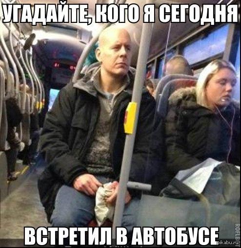 Брюсу Уиллису — 71! Смерть ему не к лицу