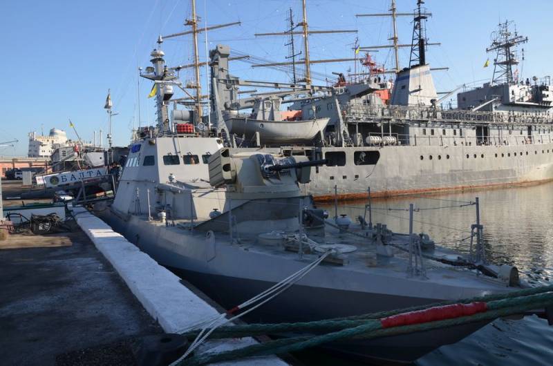 ВМС Украины создали новую боевую группу из оставшихся кораблей