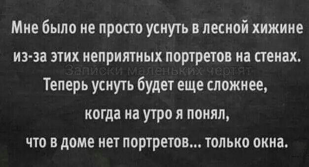 Дождались! Новая подборка юмора 